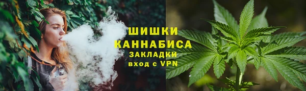 марки lsd Балахна