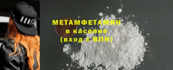 ECSTASY Балабаново